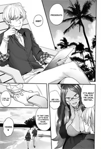 Page 3 of Luluhawa Hour - preview thumbnail