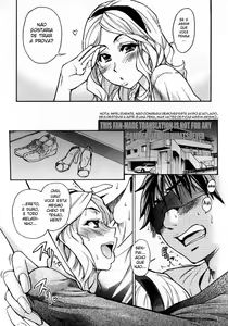 Page 13 of Mekakushi Play | Blindfold Game - preview thumbnail