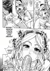 Page 16 of Mekakushi Play | Blindfold Game - preview thumbnail
