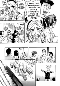 Page 5 of Mekakushi Play | Blindfold Game - preview thumbnail