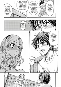 Page 9 of Mekakushi Play | Blindfold Game - preview thumbnail