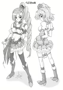 Page 3 of LOVE PRETTY CURE - preview thumbnail
