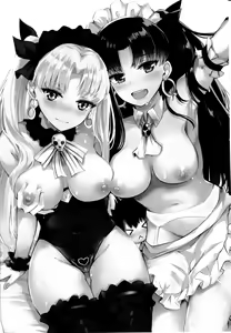 Page 25 of Megami Maid no Gohoushi | 여신 메이드의 봉사 - preview thumbnail
