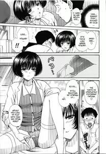 Page 11 of Confess (decensored) - preview thumbnail