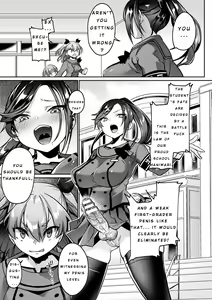 Page 3 of Futanari Gakuen Gekokujou Gijiroku - preview thumbnail