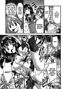 Page 117 of Yomeiro Choice Vol.2 - preview thumbnail