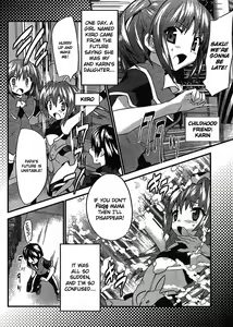 Page 4 of Yomeiro Choice Vol.2 - preview thumbnail