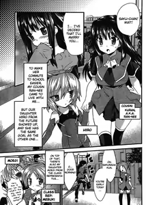 Page 5 of Yomeiro Choice Vol.2 - preview thumbnail
