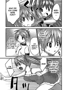 Page 72 of Yomeiro Choice Vol.2 - preview thumbnail