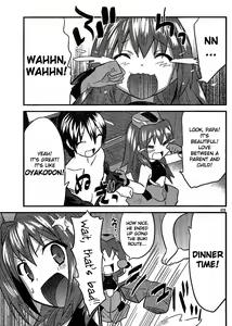 Page 74 of Yomeiro Choice Vol.2 - preview thumbnail