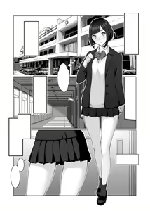 Page 3 of Kimi no Suki na Tokoro - preview thumbnail