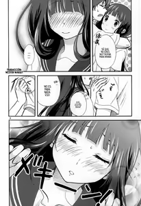 Page 3 of Ore wa ShouEne ni wa Narenai! Tasogare - preview thumbnail