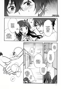 Page 4 of Ore wa ShouEne ni wa Narenai! Tasogare - preview thumbnail
