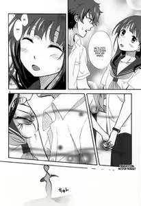 Page 5 of Ore wa ShouEne ni wa Narenai! Tasogare - preview thumbnail