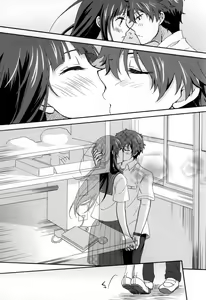 Page 6 of Ore wa ShouEne ni wa Narenai! Tasogare - preview thumbnail