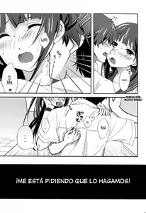 Page 8 of Ore wa ShouEne ni wa Narenai! Tasogare - preview thumbnail