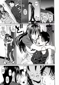 Page 117 of Kan - Commit Adultery - preview thumbnail