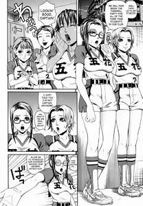 Page 130 of Kan - Commit Adultery - preview thumbnail