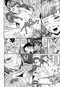 Page 146 of Kan - Commit Adultery - preview thumbnail