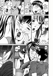 Page 21 of Kan - Commit Adultery - preview thumbnail
