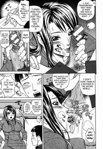 Page 33 of Kan - Commit Adultery - preview thumbnail