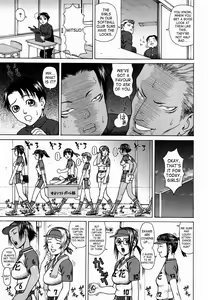 Page 59 of Kan - Commit Adultery - preview thumbnail