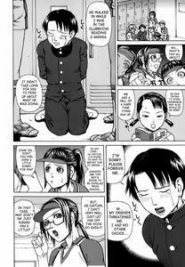 Page 60 of Kan - Commit Adultery - preview thumbnail