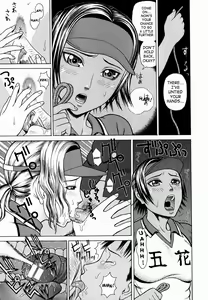 Page 65 of Kan - Commit Adultery - preview thumbnail