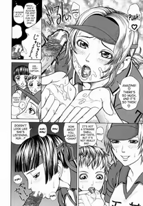 Page 66 of Kan - Commit Adultery - preview thumbnail