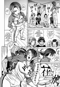 Page 88 of Kan - Commit Adultery - preview thumbnail