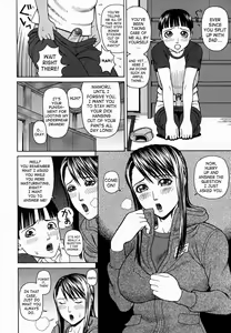 Page 10 of Kan - Commit Adultery - preview thumbnail