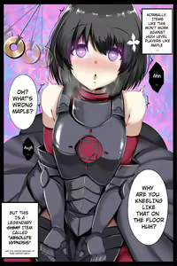 Page 3 of Maple Syrup - preview thumbnail