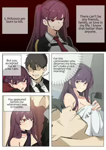 WA2000 — hentai manga cover on Fhentai