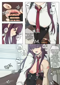 Page 5 of WA2000 - preview thumbnail