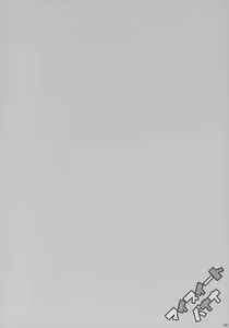 Page 5 of My Sweet Banana - preview thumbnail