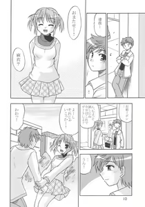 Page 11 of MIGHTY LOVE - preview thumbnail