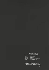 Page 29 of MIGHTY LOVE - preview thumbnail