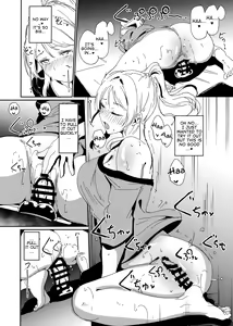 Page 4 of C97 Omakebon - preview thumbnail