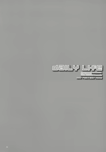 Page 3 of [FANTASY WIND (Shinano Yura)} Daily Life - preview thumbnail