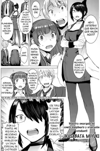 Page 3 of Youkoso Kokujin Koubi Beya He 1st Discipline - preview thumbnail