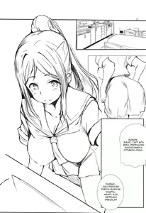 Page 3 of Kanan wa, ○○○ o Tetsudaitai. Ni - preview thumbnail