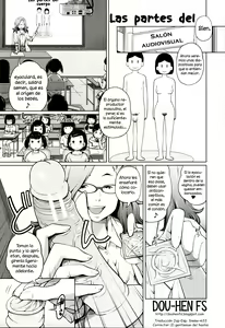 Hoken no Ojikan ♥ | Clase de salud ♥ — hentai manga cover on Fhentai
