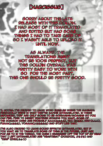 Page 3 of Bokutachi! Shotappuru!! - preview thumbnail