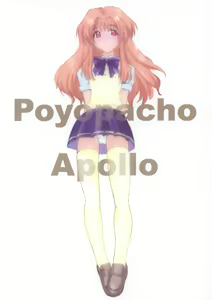 Page 28 of Poyopacho Apollo - preview thumbnail
