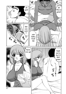 Page 3 of Massaging Auntie - preview thumbnail