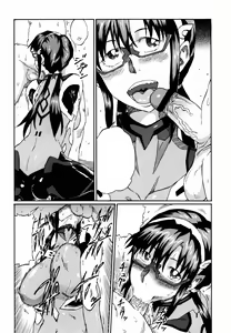 Page 6 of Ei Q Sensou - preview thumbnail