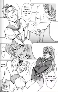 Page 8 of Ohtori Academy - preview thumbnail