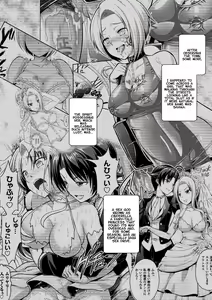 Page 2 of Curse Eater Juso Kuraishi Ch. 7 - preview thumbnail