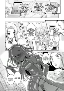 Page 24 of Curse Eater Juso Kuraishi Ch. 7 - preview thumbnail