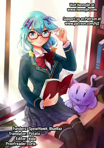 Page 25 of Curse Eater Juso Kuraishi Ch. 7 - preview thumbnail